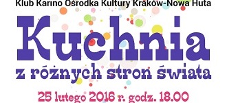 Ośrodek Kultury Kraków-Nowa Huta 