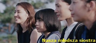 NASZA MŁODSZA SIOSTRA | UMIMACHI DIARY