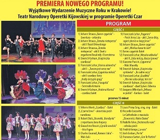 Koncert Teatru Narodowego Operetki Kijowskiej