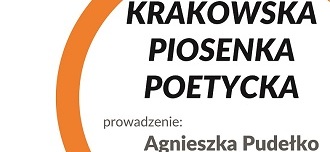 Stowarzyszenie Przyjaciół Nowej Huty
