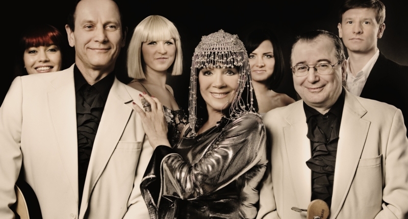 Kino Przytulne Tercet Egzotyczny