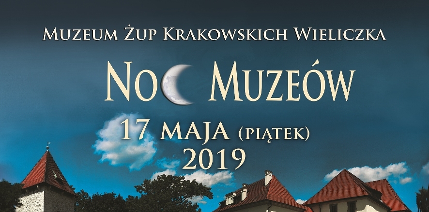 Noc Muzeow 2019 plakat 1