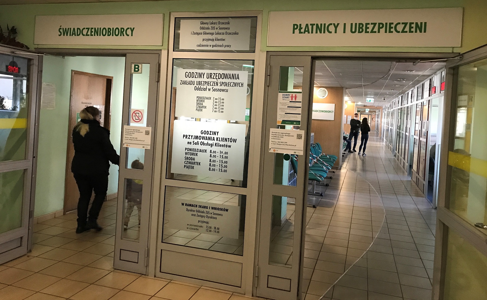 Gdzie szukać zagubionych dokumentów pracy do emerytury