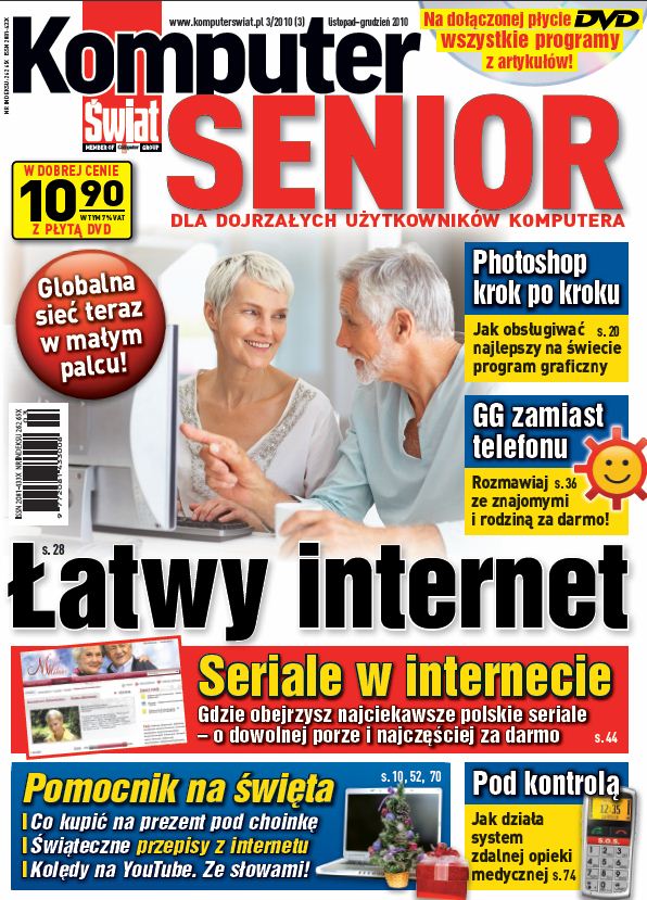 Komputer Świat - Senior